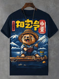 Men's Otter Fishing Japanese Art Print Casual T-Shirt