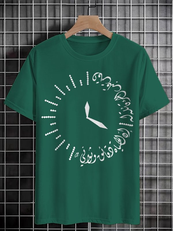 Men's Life Is Minutes And Seconds Calligraphy Art Print Cotton Casual T-Shirt