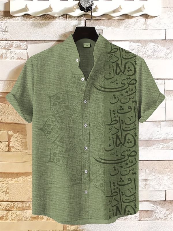 Men's Calligraphy Art Pattern Print Casual Shirt