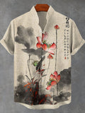 Men's Zen Lotus Ink Painting Calligraphy Art Printed Casual Shirt