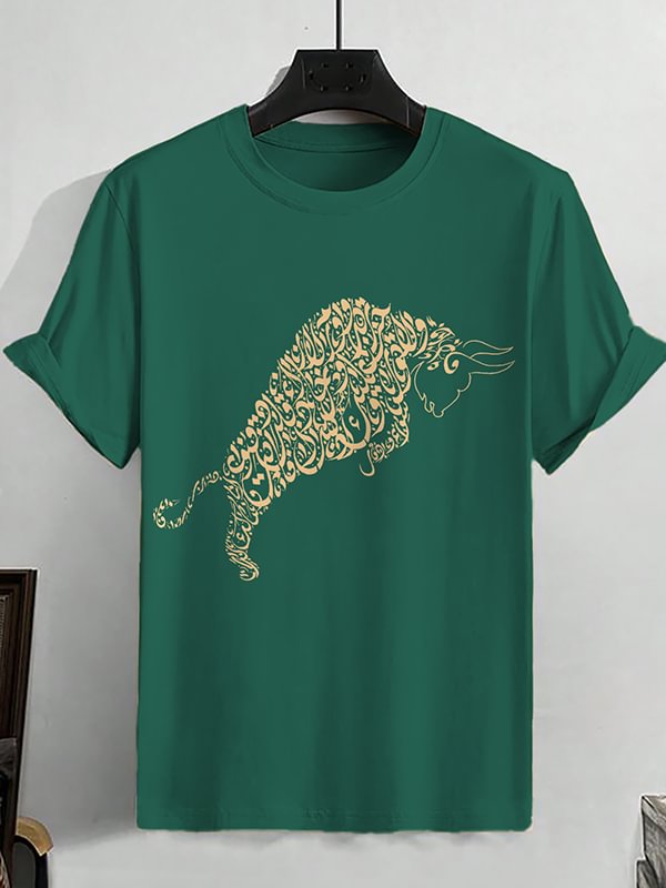 Men's Bull Arabic Calligraphy Graphic Print Cotton Casual T-Shirt