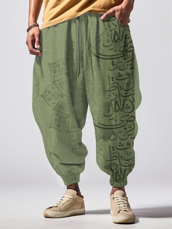 Men's Calligraphy Art Pattern Print Casual Loose Drawstring Waist Sweatpants