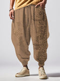 Men's Calligraphy Art Pattern Print Casual Loose Drawstring Waist Sweatpants