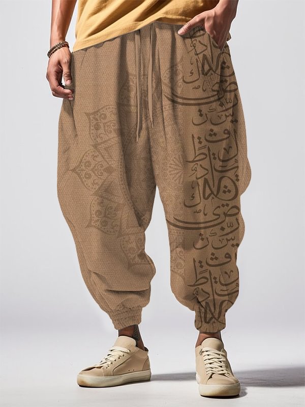 Men's Calligraphy Art Pattern Print Casual Loose Drawstring Waist Sweatpants