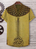 Men's Calligraphy Oud Ethnic Patterns Art Print V Neck T-Shirt