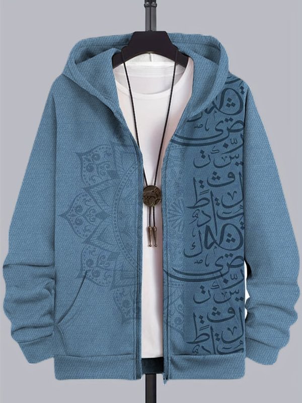 Men's Calligraphy Art Pattern Print Hooded Zip Up Jacket