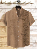 Men's Calligraphy Art Pattern Print Casual Shirt