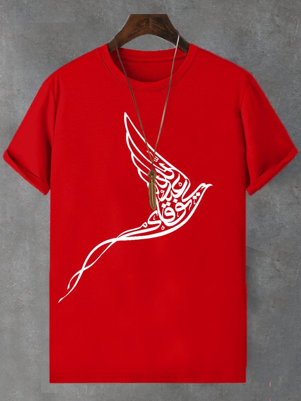 Men's Peace Dove Calligraphy Art Print Cotton Casual T-Shirt