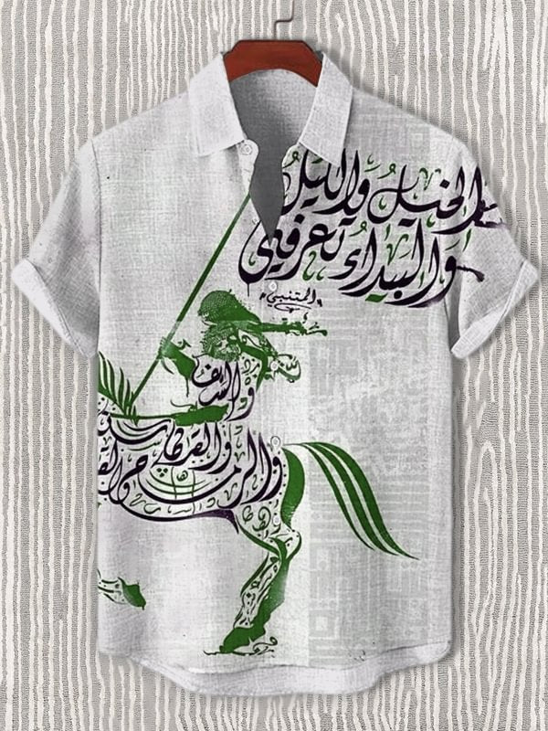 Men's Horse Calligraphy Art Print Casual Shirt