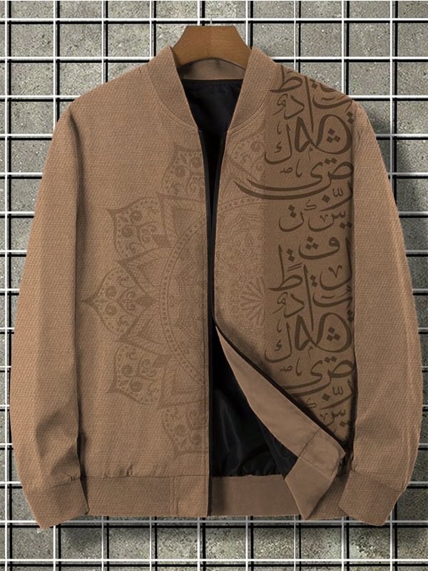 Men's Calligraphy Art Pattern Print Casual Zip Up Jacket