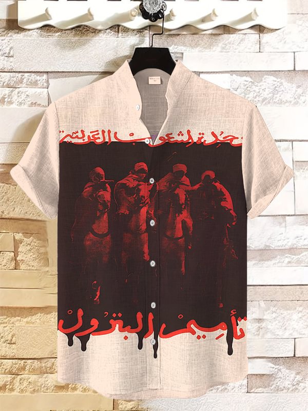 Men's Calligraphy Patterns Horse Illustration Print Casual Shirt