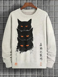 Men's Black Cats Art Print Casual Sweatshirt
