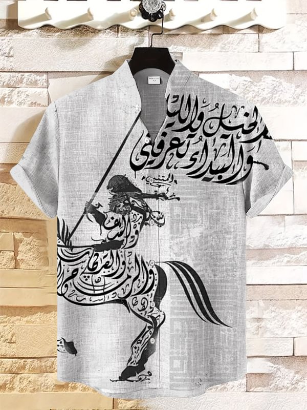 Men's Horse Calligraphy Art Print Ethnic Casual Shirt