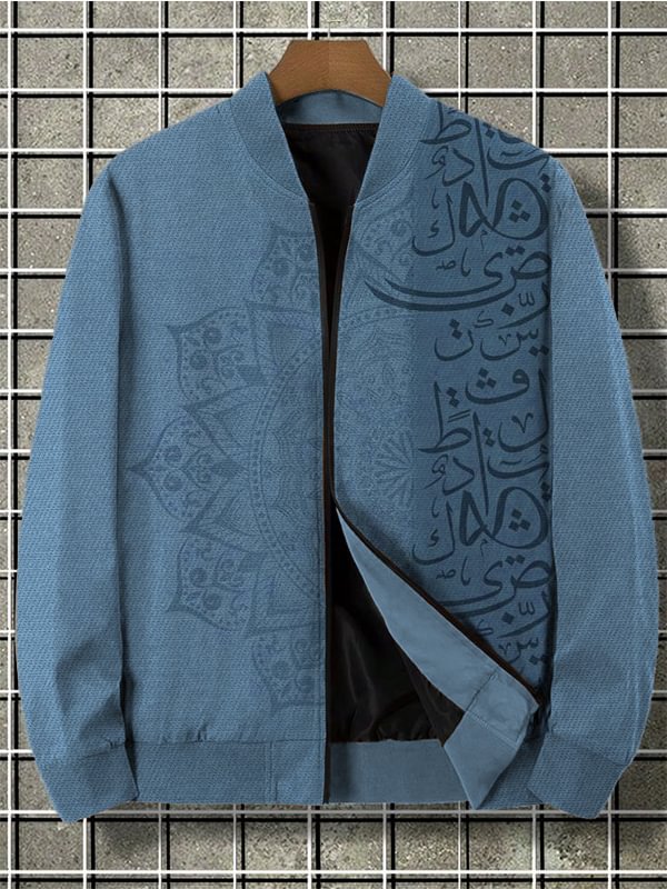 Men's Calligraphy Art Pattern Print Casual Zip Up Jacket