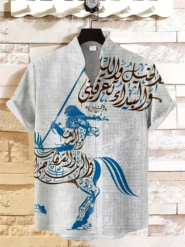 Men's Horse Calligraphy Art Print Ethnic Casual Shirt