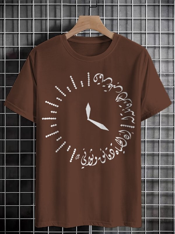 Men's Life Is Minutes And Seconds Calligraphy Art Print Cotton Casual T-Shirt