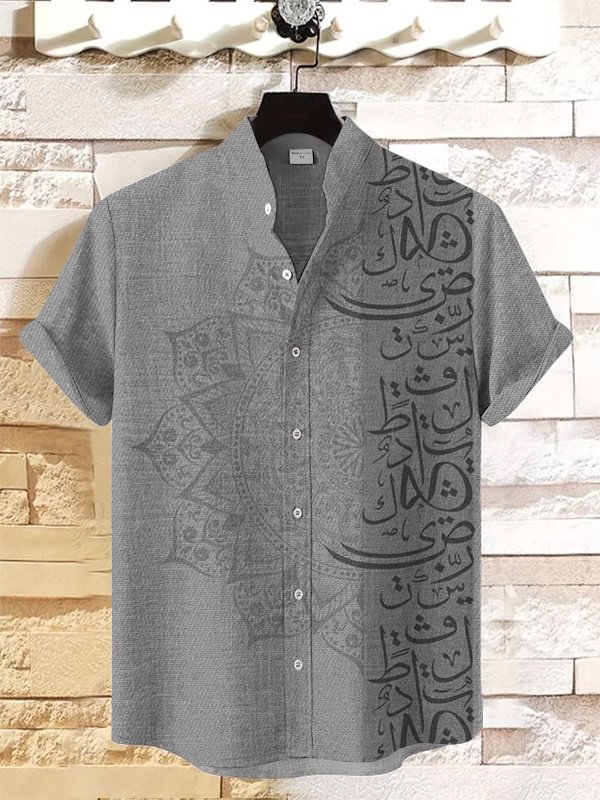 Men's Calligraphy Art Pattern Print Casual Shirt