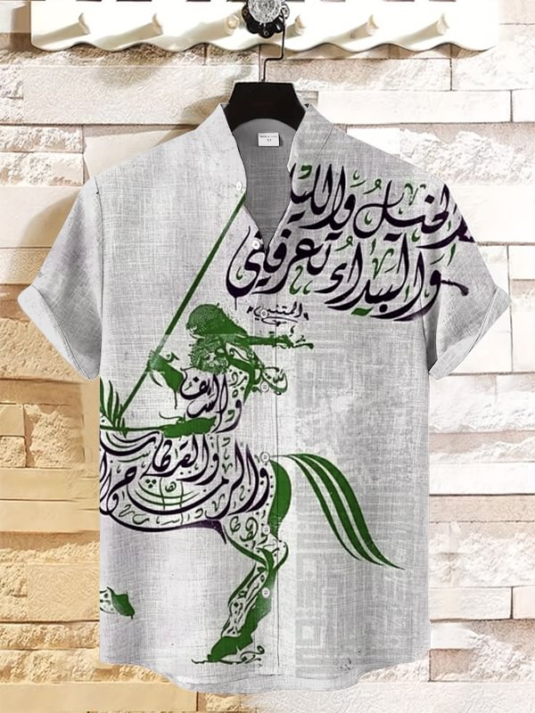 Men's Horse Calligraphy Art Print Ethnic Casual Shirt
