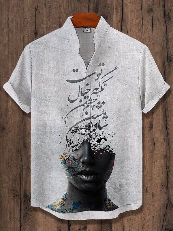 Men's Your Eyes Are All I Need Vanishing Black Man Art Print Casual Shirt