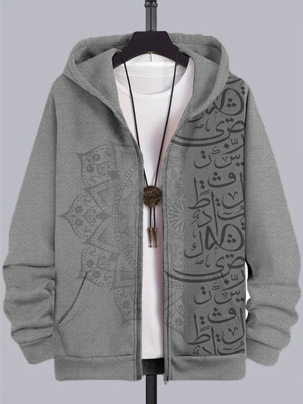 Men's Calligraphy Art Pattern Print Hooded Zip Up Jacket