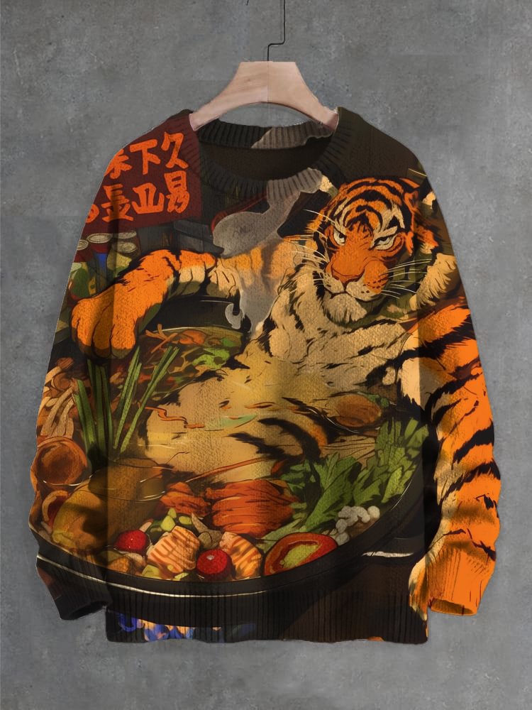 Men's Angry Tiger Art Print Knit Sweatshirt