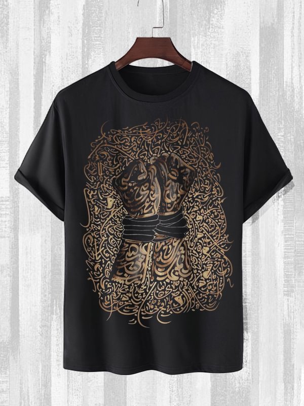 Men's Retro Calligraphy Black Fist Illustration Print T-Shirt