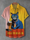 Men's Cat And Beer Art Print Shirt