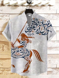 Men's Horse Calligraphy Art Print Ethnic Casual Shirt