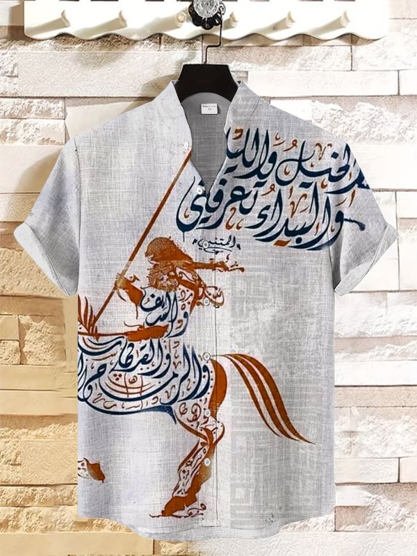 Men's Horse Calligraphy Art Print Ethnic Casual Shirt