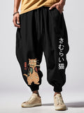 Men's Japanese Sushi Samurai Cat Print Casual Loose Sweatpants