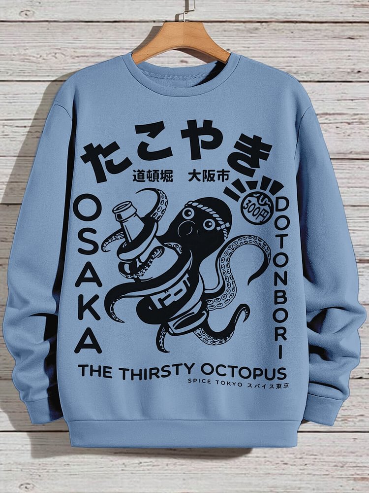Men's Osaka The Thirsty Octopus Print Cotton Casual Sweatshirt