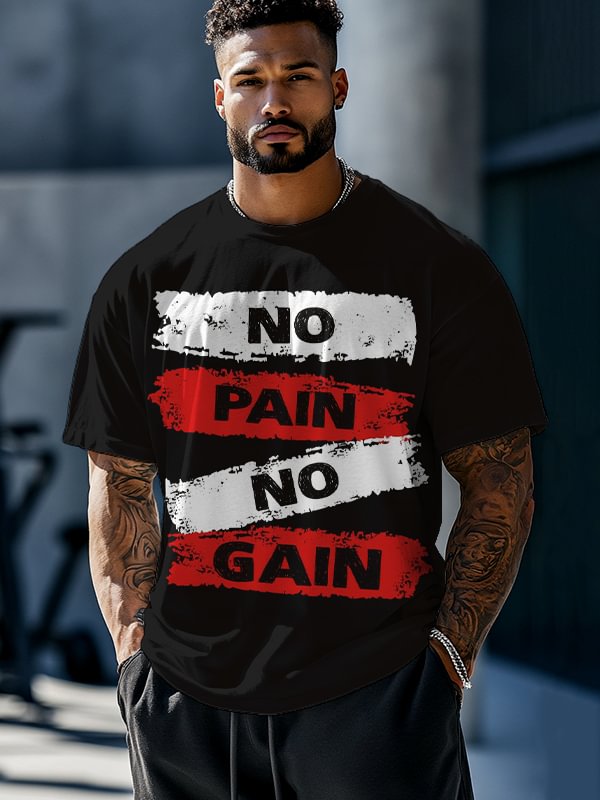 Men's No Pain No Gain Print Casual Workout T-Shirt