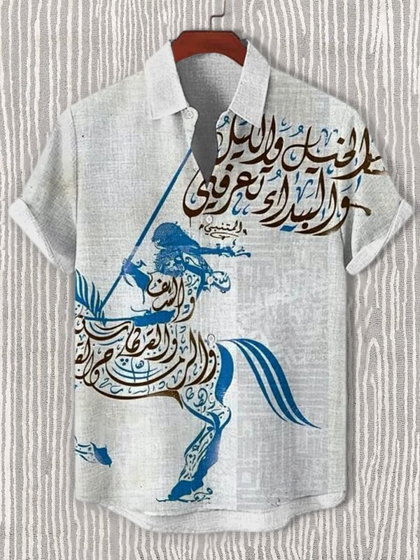 Men's Horse Calligraphy Art Print Casual Shirt