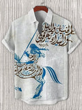 Men's Horse Calligraphy Art Print Casual Shirt