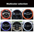 Car Steering Wheel Protective Cover