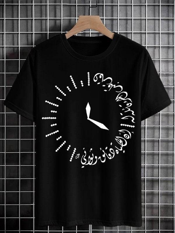 Men's Life Is Minutes And Seconds Calligraphy Art Print Cotton Casual T-Shirt