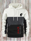 Men's Gradient Color Yin Yang Samurai Casual Hoodie