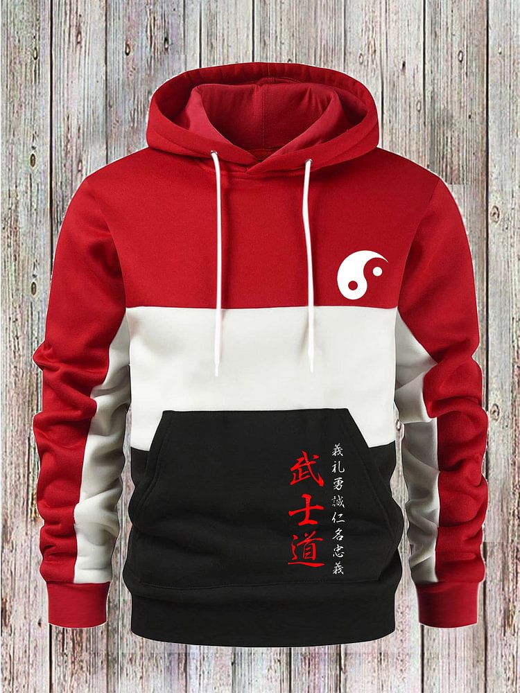 Men's Gradient Color Yin Yang Samurai Casual Hoodie