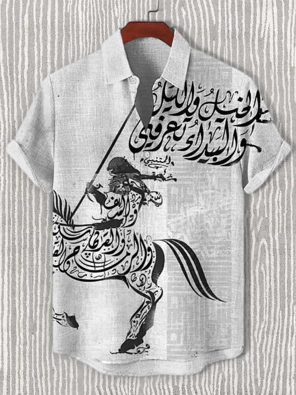 Men's Horse Calligraphy Art Print Casual Shirt