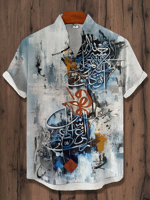 Men's Arabic Calligraphy Painting Art Print Casual Shirt
