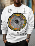 Men's Vintage Tree Growth Rings Pattern Print Casual Sweatshirt
