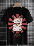 Men's Lucky Cat Japanese Art Graphic Print T-Shirt