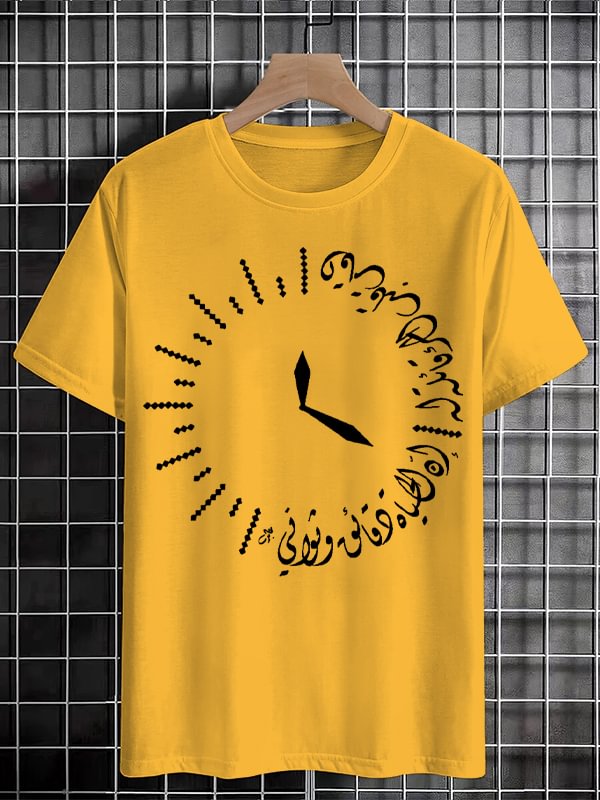 Men's Life Is Minutes And Seconds Calligraphy Art Print Cotton Casual T-Shirt