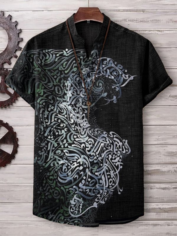 Men's Arabic Calligraphy Animal Art Print V Neck T-Shirt