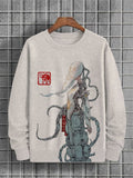 Men's Cyberpunk Robot Tentacle Japan Art Print Sweatshirt
