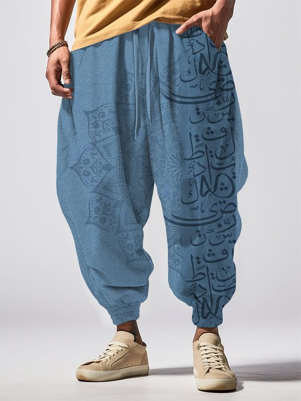 Men's Calligraphy Art Pattern Print Casual Loose Drawstring Waist Sweatpants