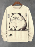 Men's Cat And Mouse Japanese Art Print Casual Sweatshirt