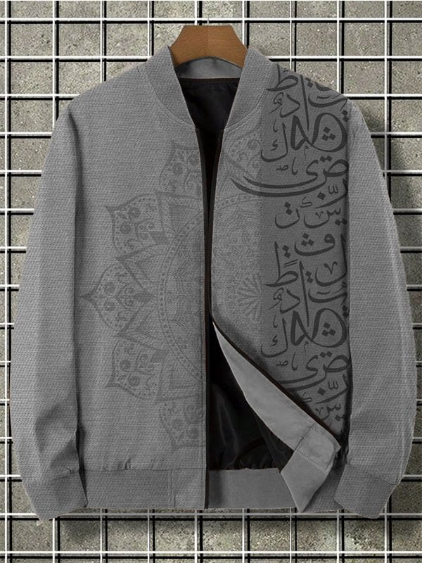 Men's Calligraphy Art Pattern Print Casual Zip Up Jacket