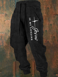 Men's Jesus Is My Lifeline Slogan Print Retro Sweatpants
