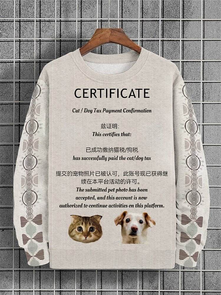 Men's Funny Web Pet Tax Certificate Print Casual Sweatshirt
